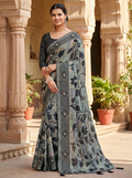 MRINALI